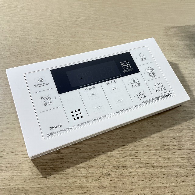 リンナイ 給湯器 リモコン 高価買取 新品