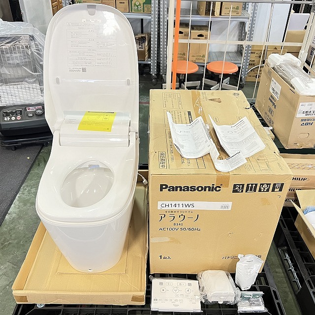 無料査定 朝霞