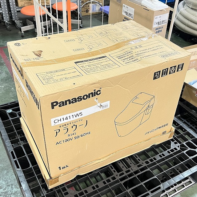 パナソニック 買取