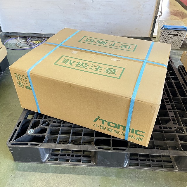 日本イトミック　買取.jpg