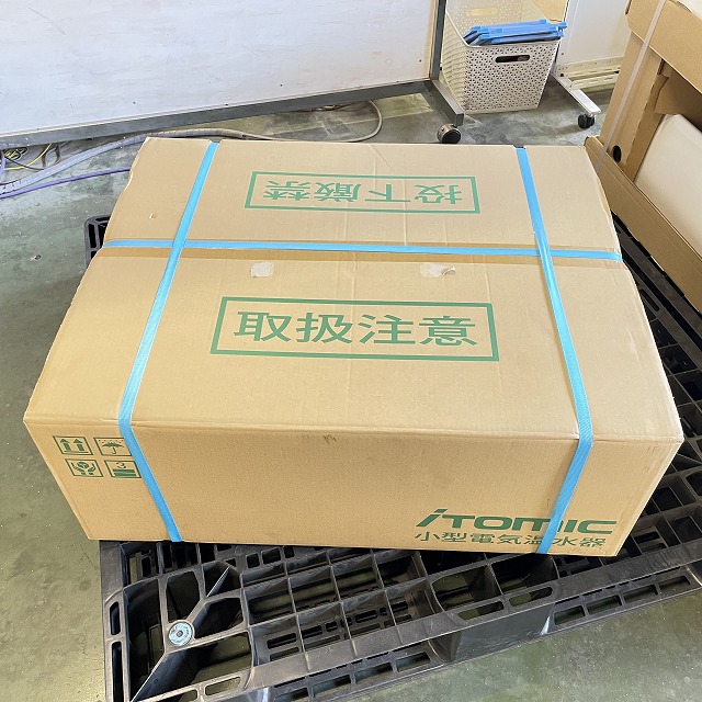 電気温水器　買取.jpg
