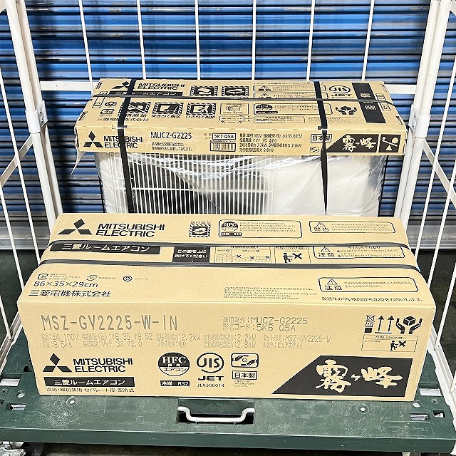 MSZ-GV2225-W 埼玉 高価買取