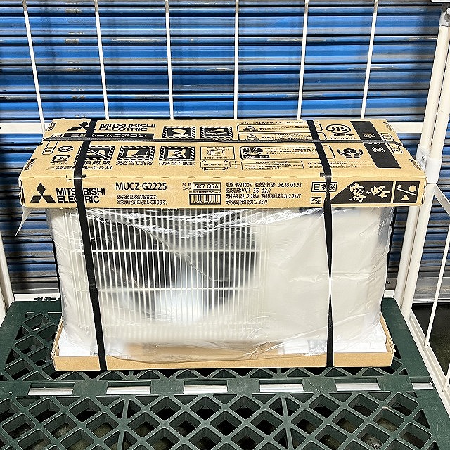 エアコン 売りたい