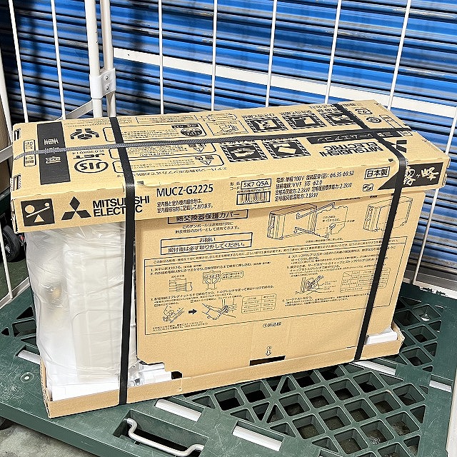 川越 エアコン 買取