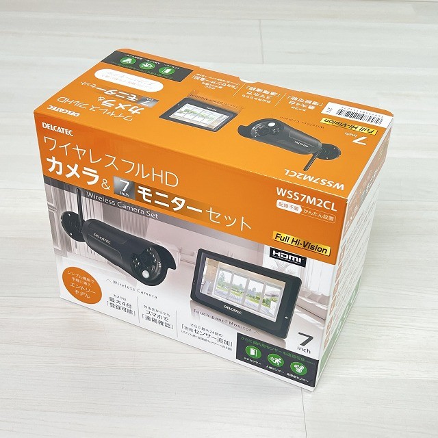防犯カメラ 高価買取 DXアンテナ 監視カメラ