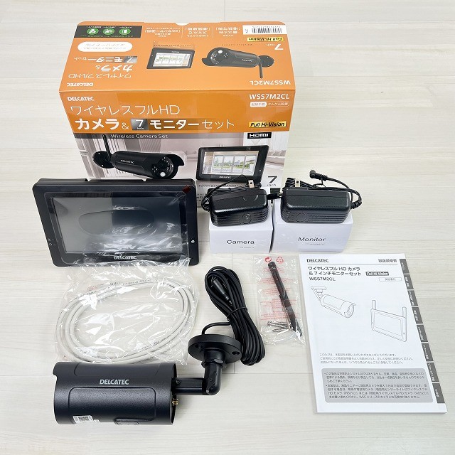 防犯カメラ 高価買取 DXアンテナ 監視カメラ