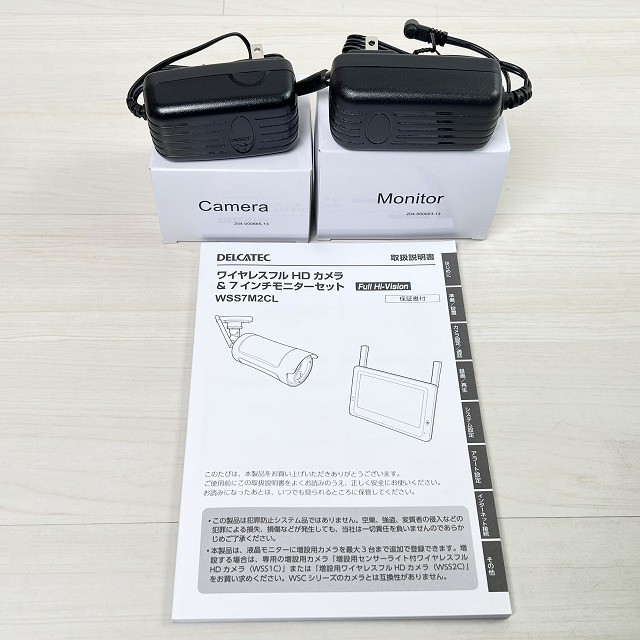 防犯カメラ 高価買取 DXアンテナ 監視カメラ