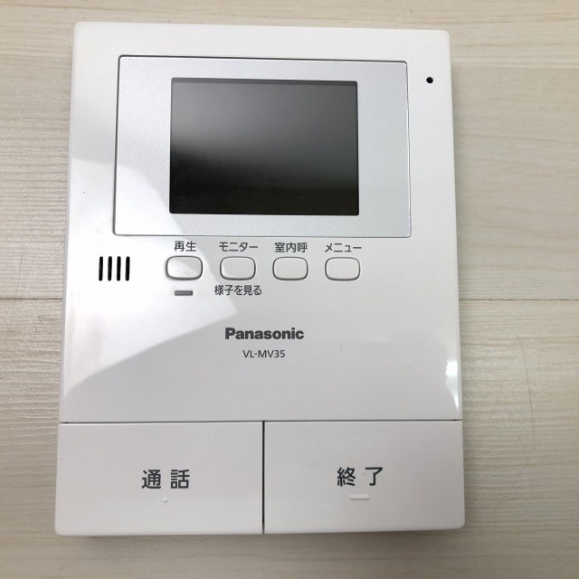 ドアホン インターホン 高価買取 パナソニック 新品