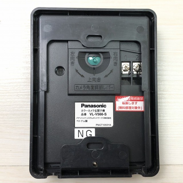 ドアホン インターホン 高価買取 パナソニック 新品