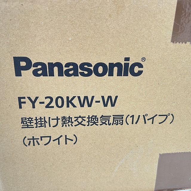 壁掛け熱交換気扇 FY-20KW-W