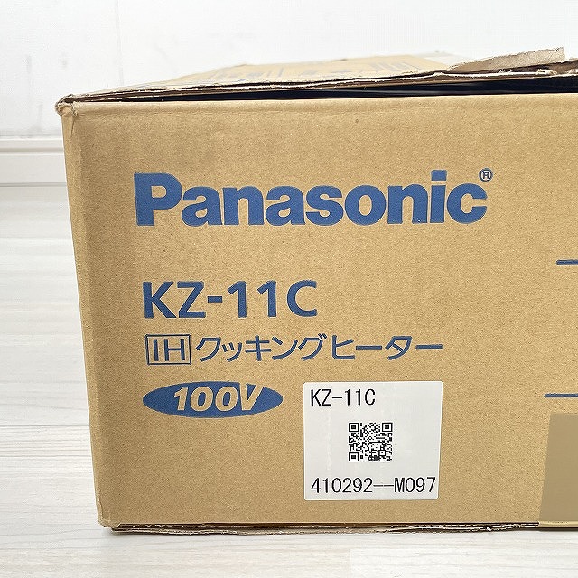 IHクッキングヒーター KZ-11C