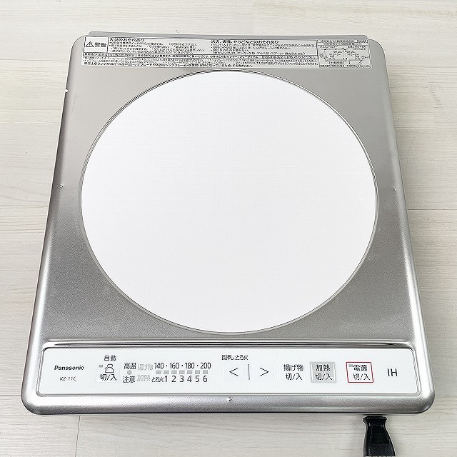 パナソニック KZ-11C