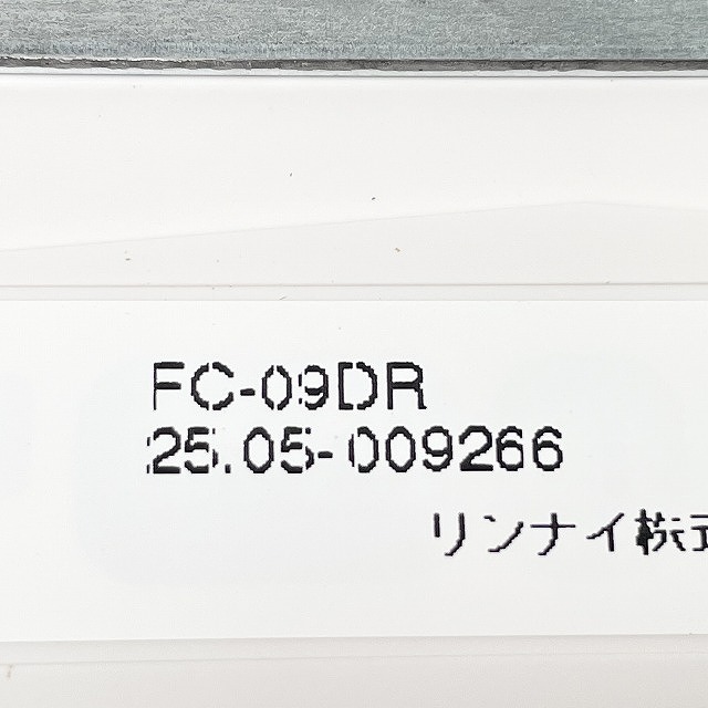 買取 FC-09DR