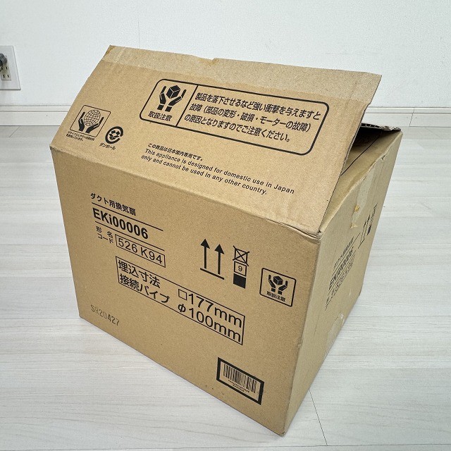 浴室換気扇 EKi00006 TOTO 買取