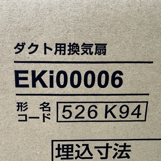 浴室換気扇 EKi00006 TOTO 買取