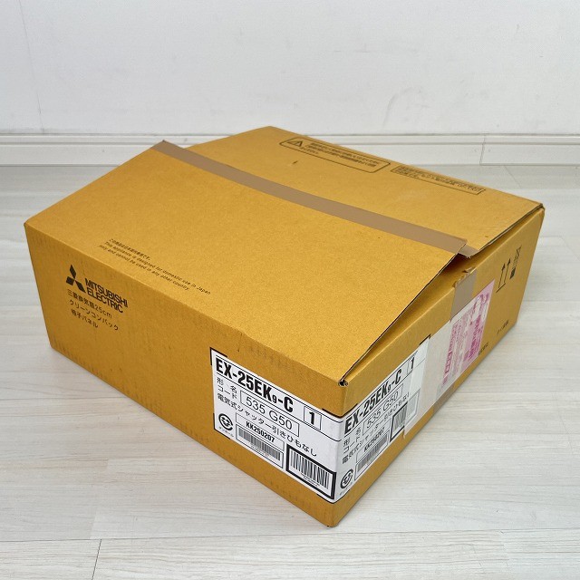 換気扇 三菱電機 高価買取 新品 東京都 埼玉県