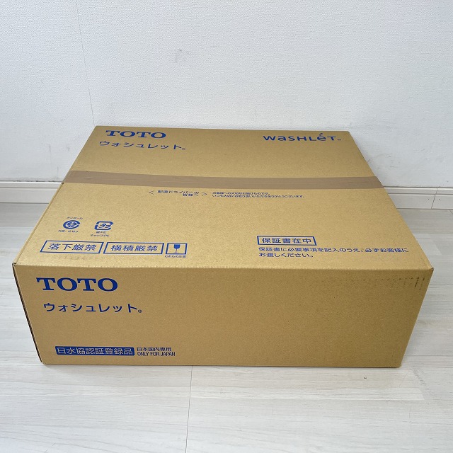 TOTO 高額買取 朝霞
