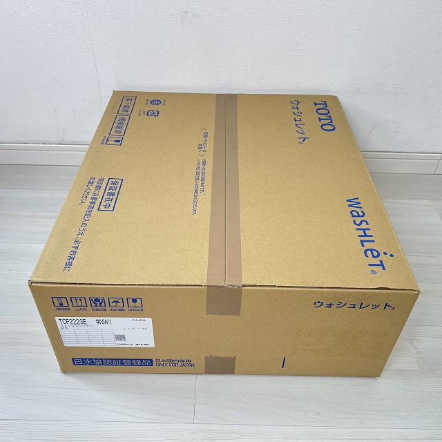 高価買取 朝霞