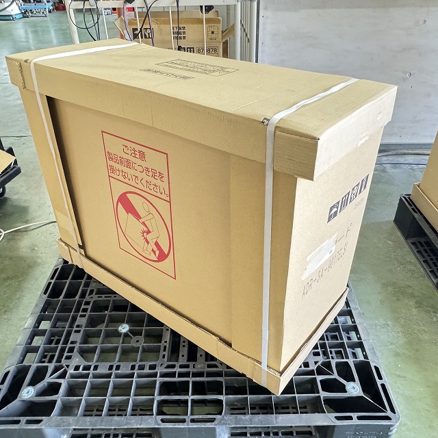 ADR-3A-9017ELSI 高価買取