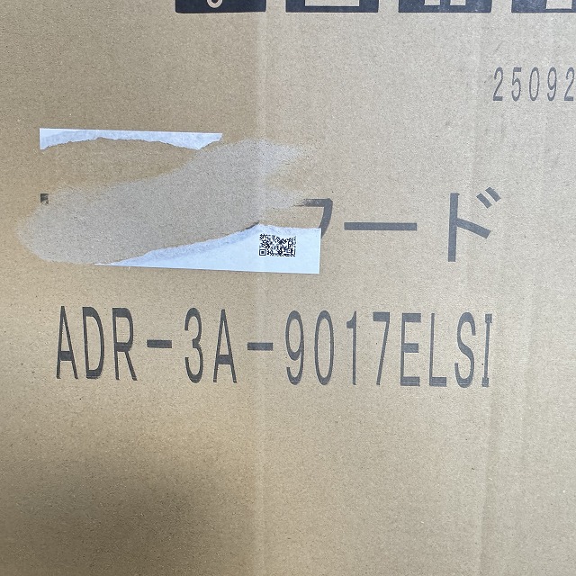 レンジフード 買取