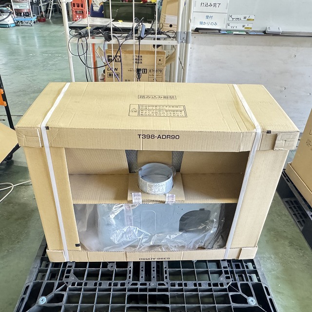 レンジフード 朝霞 買取