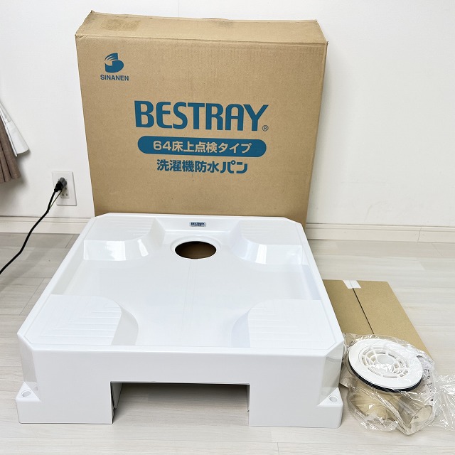 埼玉　買取ヴィレッジ.jpg