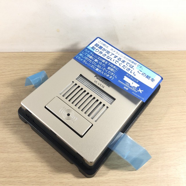ドアホン パナソニック インターホン 高価買取 新品