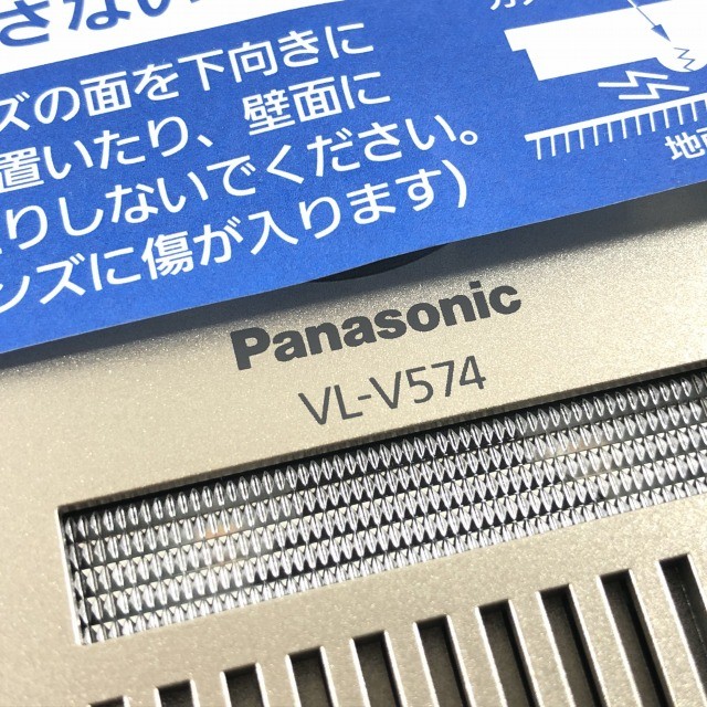 ドアホン パナソニック インターホン 高価買取 新品