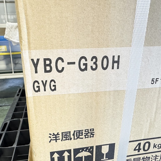 DV-G318H GYG R3E 買取