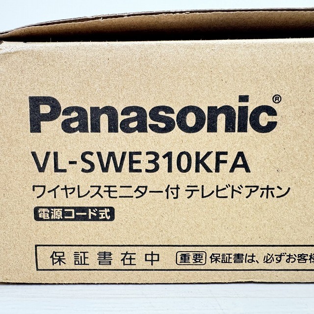 ドアホン 買取 インターホン パナソニック