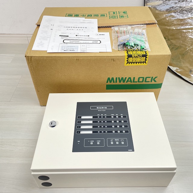 埼玉 買取ヴィレッジ.jpg