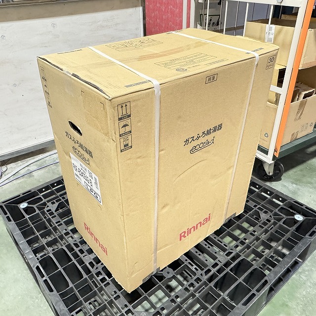 高額買取 無料査定