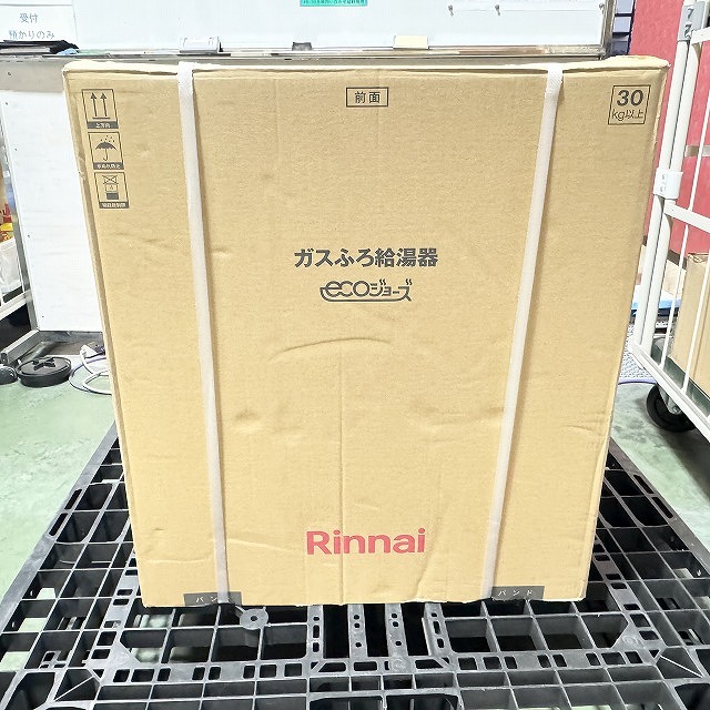 RUF-E2405AG 高額買取