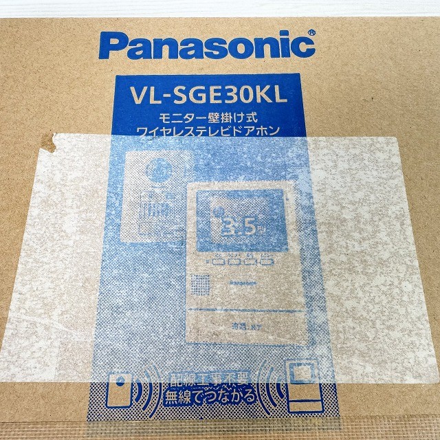 ドアホン パナソニック インターホン 買取 新品