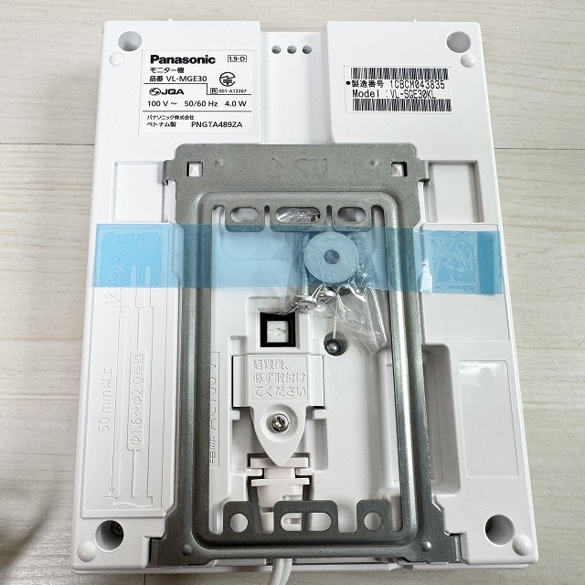 ドアホン パナソニック インターホン 買取 新品