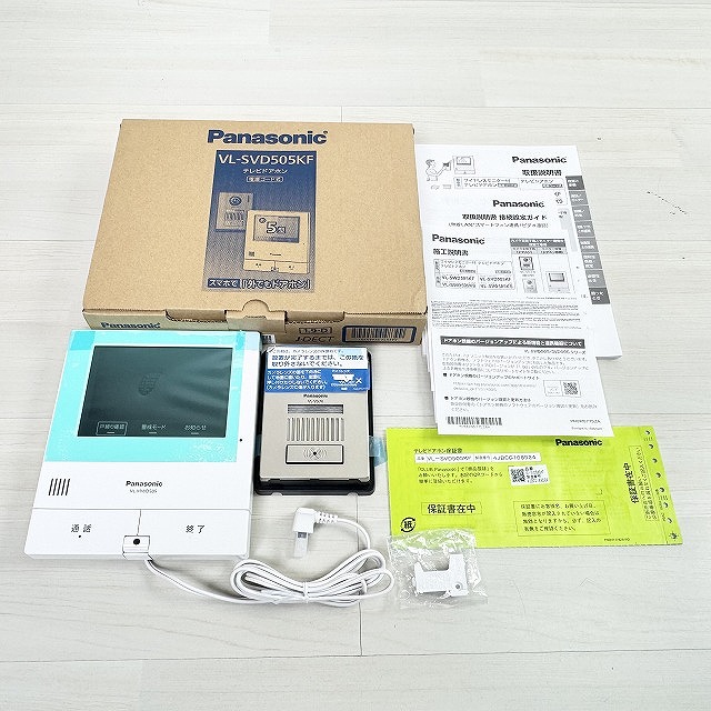 朝霞 ドアホン 高価買取