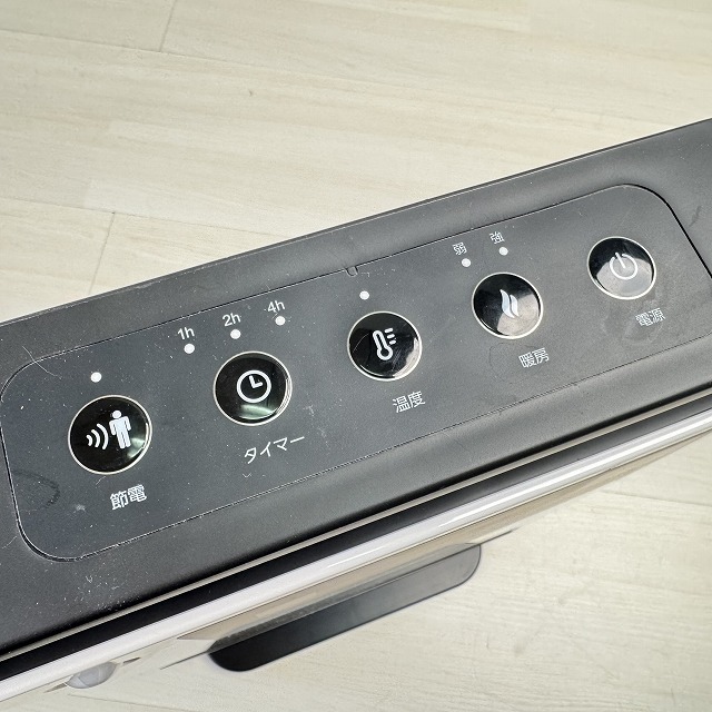 セラミックヒーター 買取.jpg