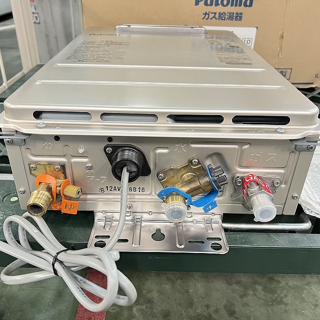 埼玉 給湯器 買取