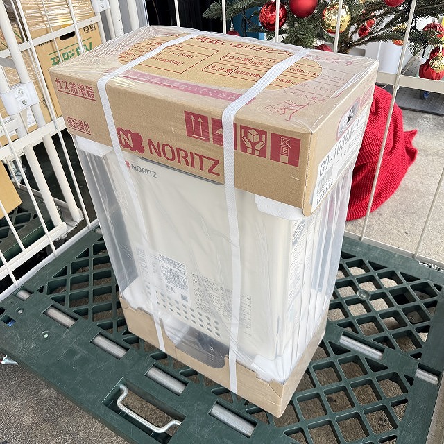 高額買取 無料査定 宅配買取