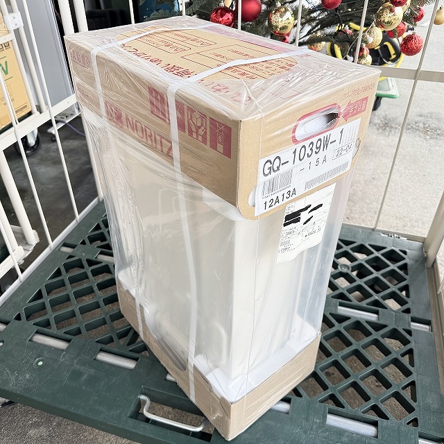 買取ガス 給湯器