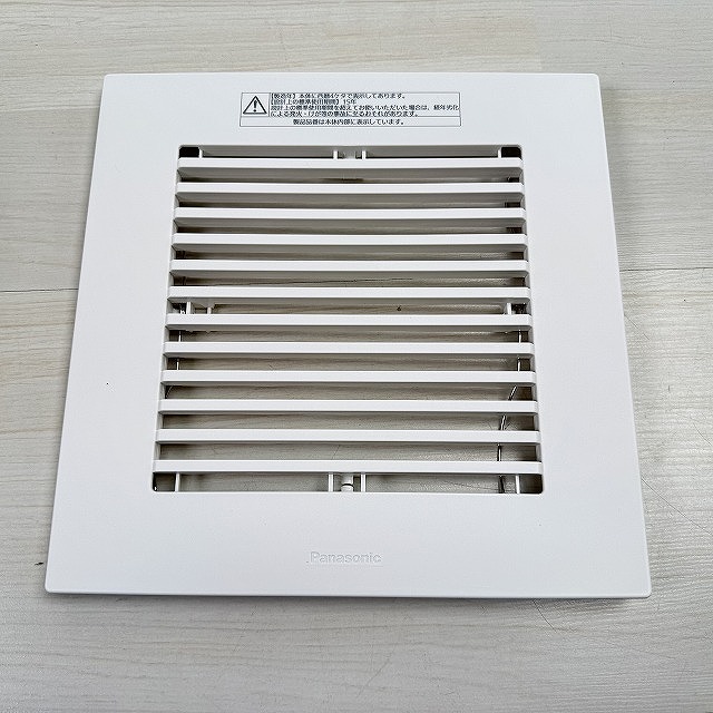 朝霞 買取 無料 高価