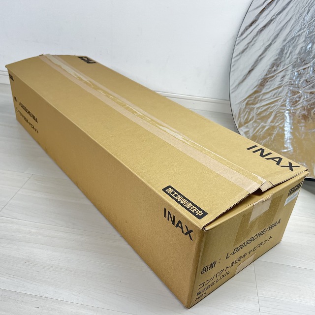 LIXIL　買取.jpg