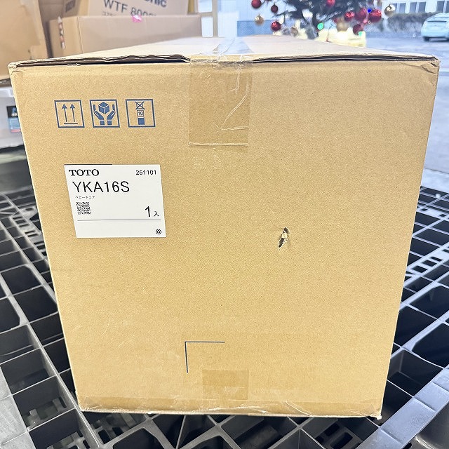 高額買取 朝霞