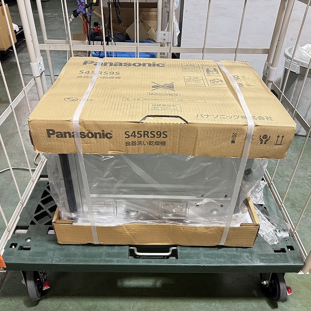 高価買取 朝霞