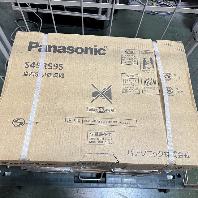 Panasonic 食洗機 買取
