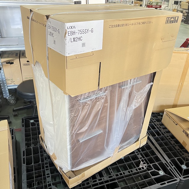埼玉 買取ヴィレッジ.jpg