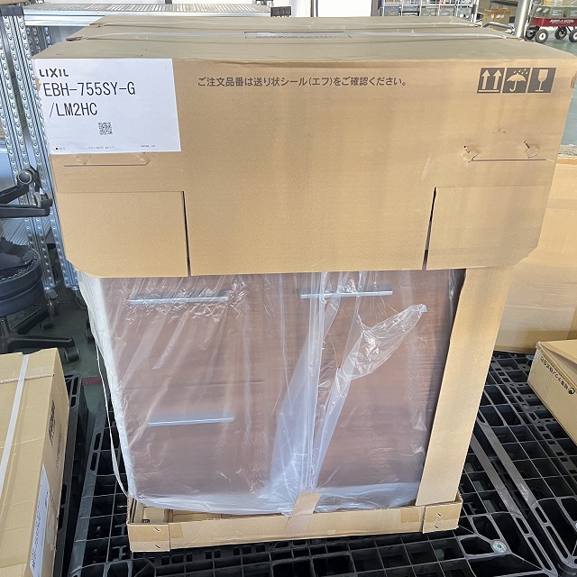 洗面台 買取.jpg