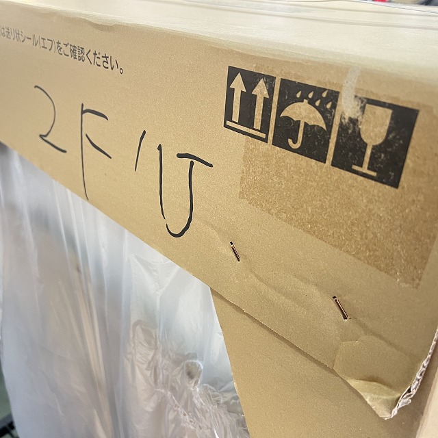 水栓 買取.jpg