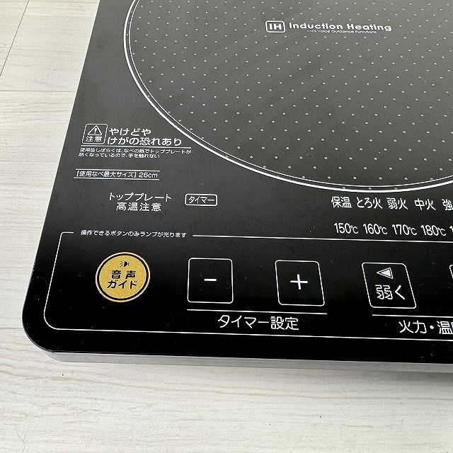 IHクッキングヒーター EIH14V-B