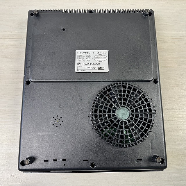 IHクッキングヒーター 買取